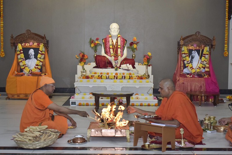Swami Vivekananda Jayanti 2024